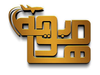 Muhabiya Transport